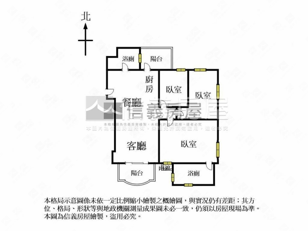 近水湳三房平車時代麗景房屋室內格局與周邊環境