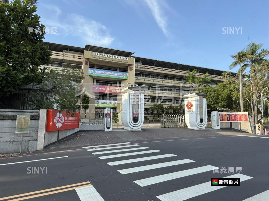 南區低總價小資美透天房屋室內格局與周邊環境