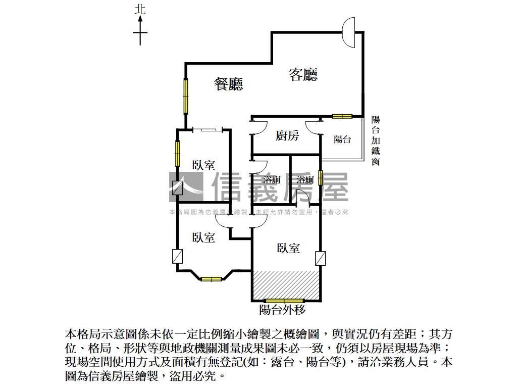 一級棒三房平車房屋室內格局與周邊環境