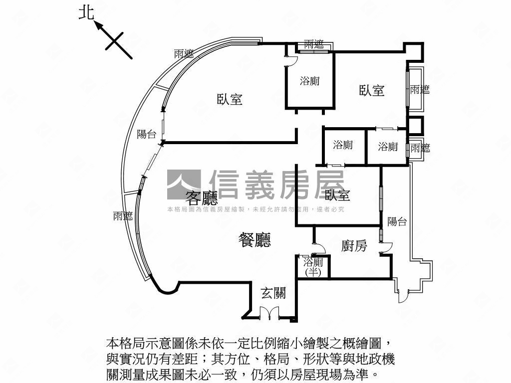 具潛力性★河岸景觀豪邸房屋室內格局與周邊環境
