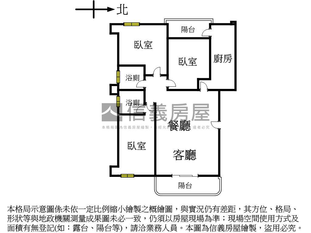 漢寶．３房坡平車位Ａ房屋室內格局與周邊環境