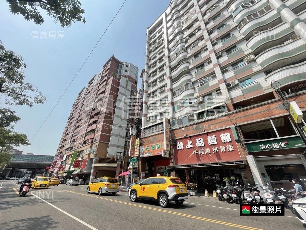 榮總‧統一ＢＯＴ旁金店面房屋室內格局與周邊環境