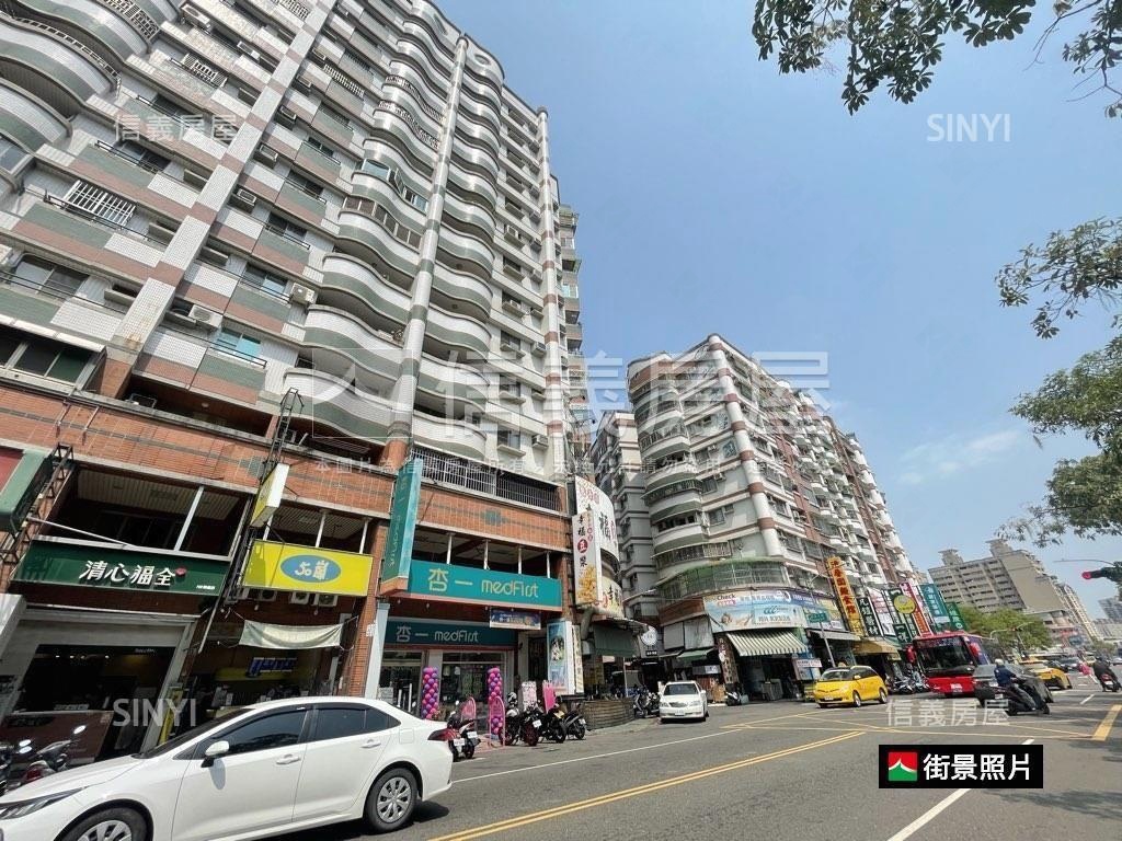 榮總‧統一ＢＯＴ旁金店面房屋室內格局與周邊環境