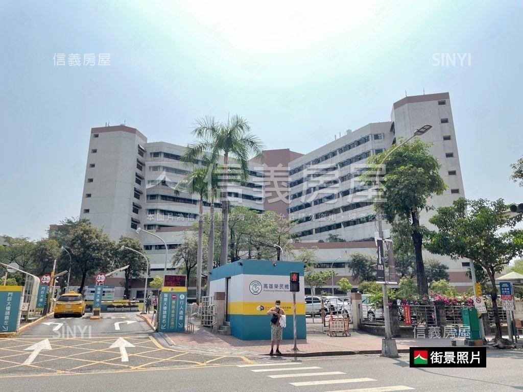 榮總‧統一ＢＯＴ旁金店面房屋室內格局與周邊環境