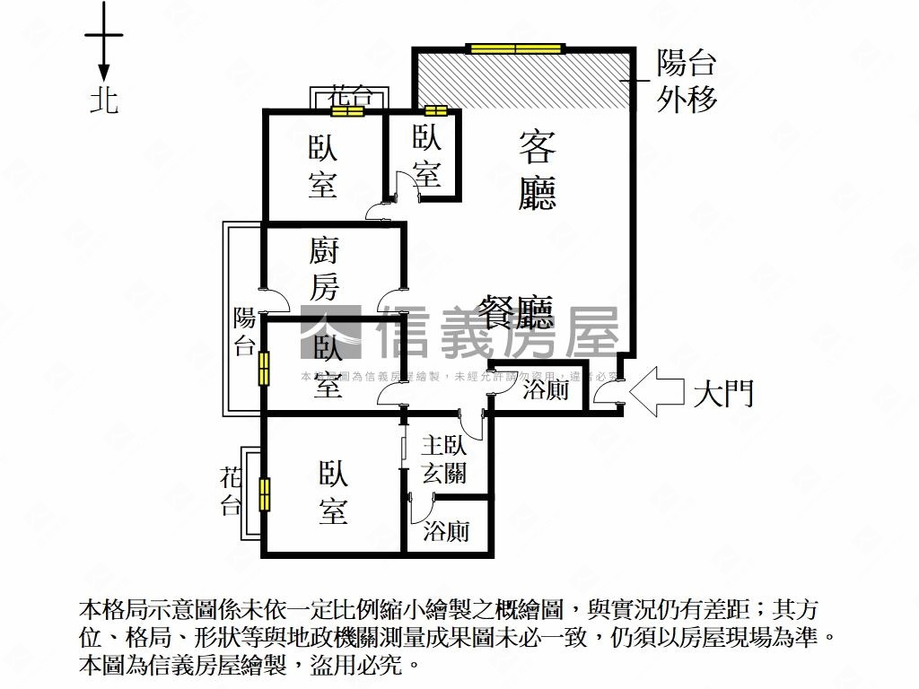 近南紡採光四房平車房屋室內格局與周邊環境