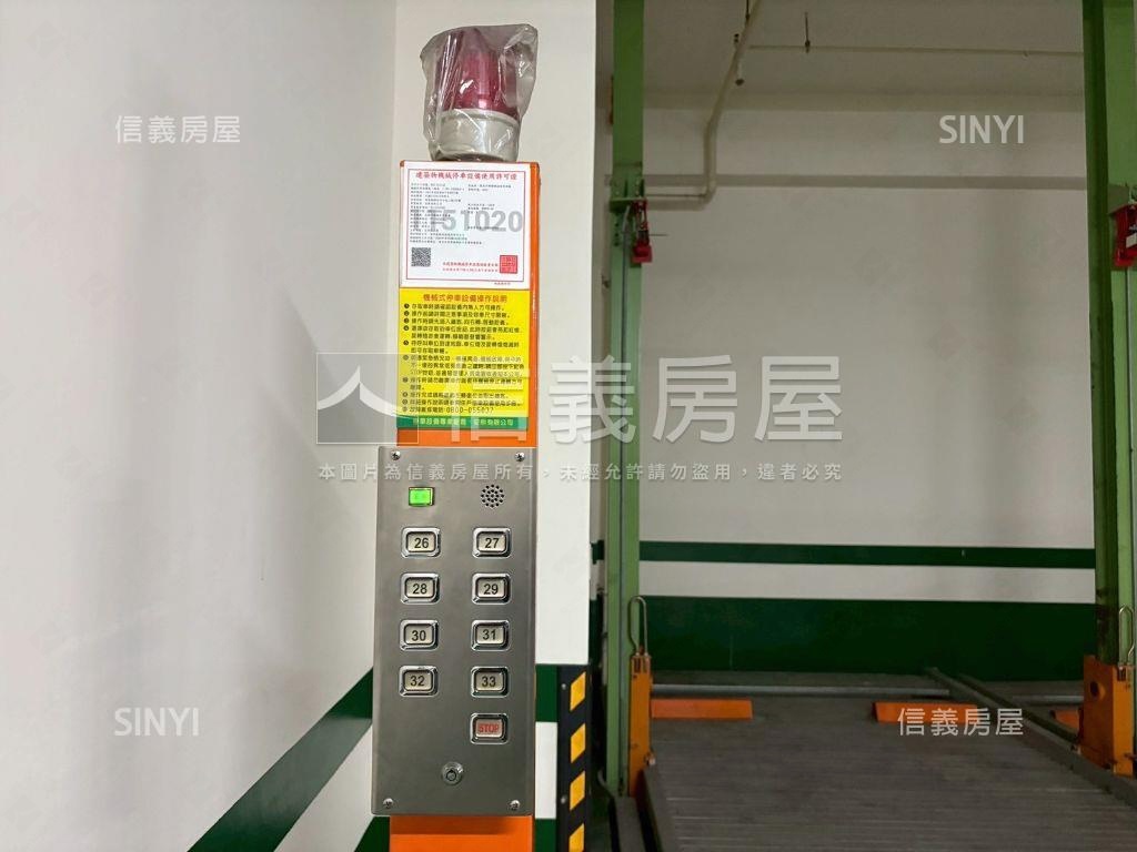 頭份美居仰森４房車位房屋室內格局與周邊環境