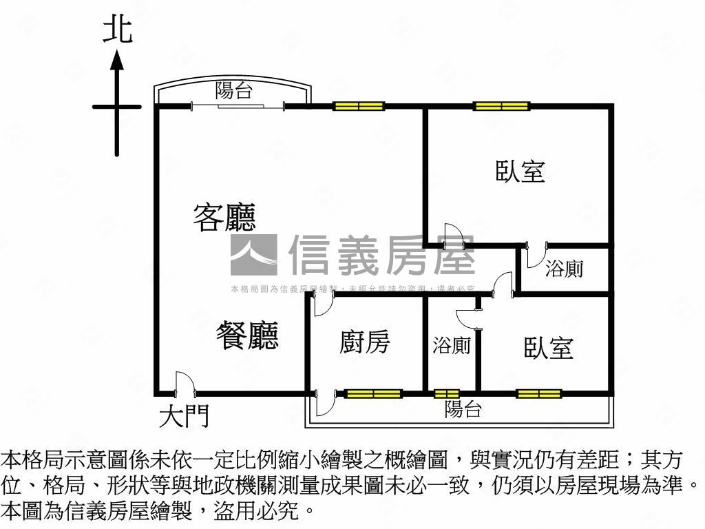 敦北正面公園大廈房屋室內格局與周邊環境