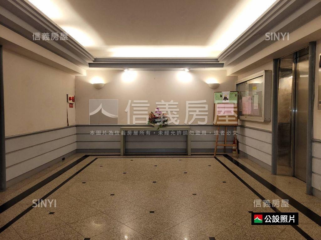 敦北正面公園大廈房屋室內格局與周邊環境