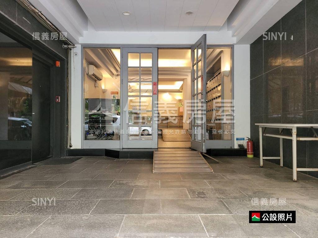 敦北正面公園大廈房屋室內格局與周邊環境