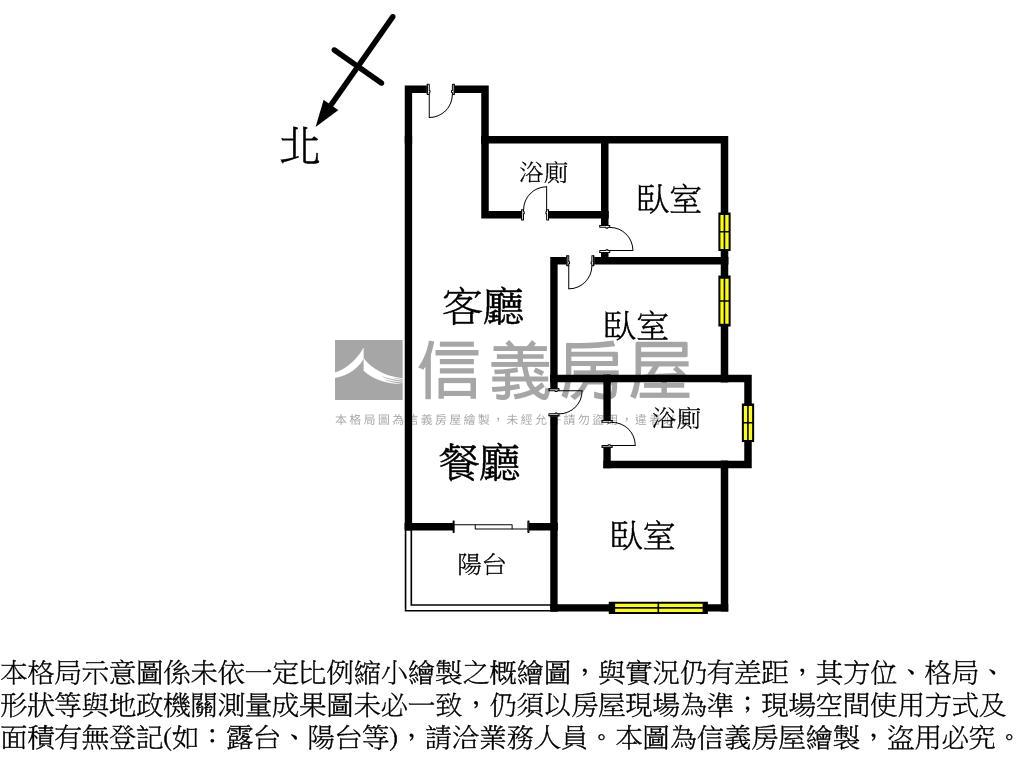 理享城高樓景觀戶房屋室內格局與周邊環境