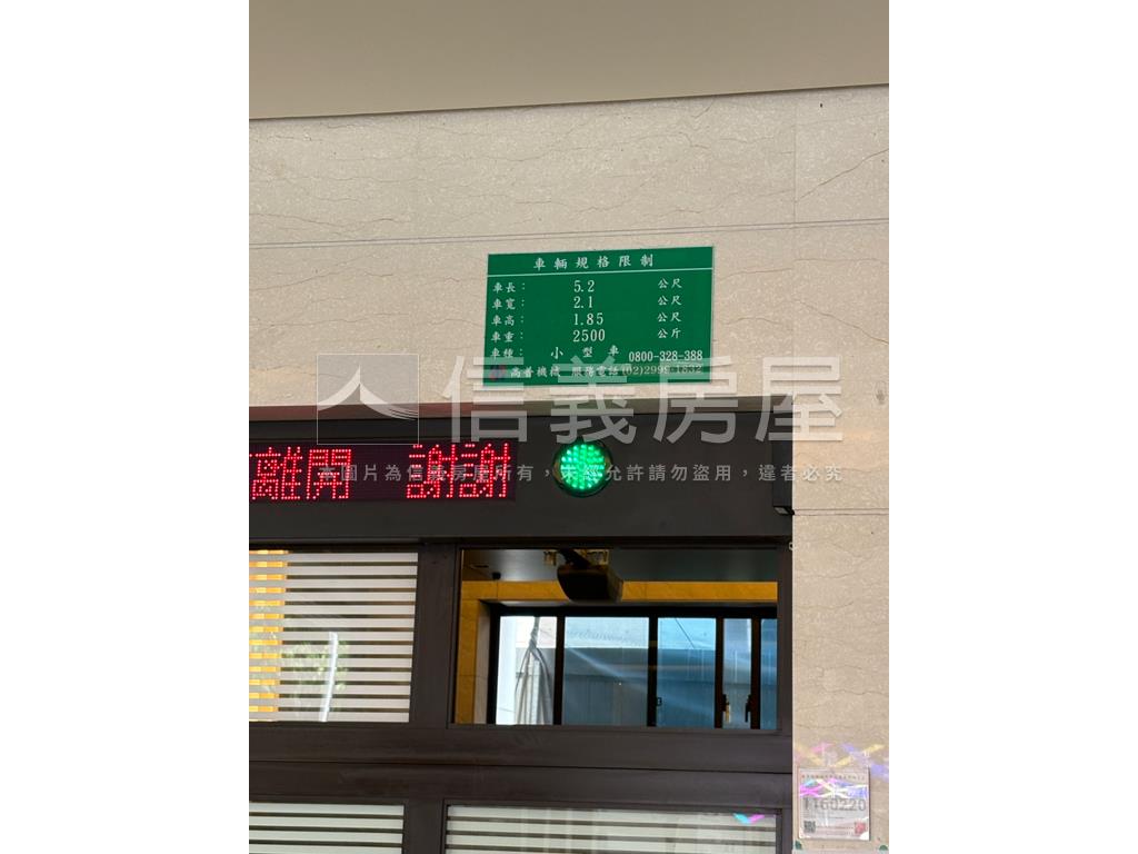 帛詩華豪華經典房屋室內格局與周邊環境