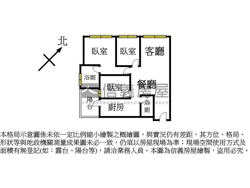 近部桃．織未來三房車位房屋室內格局與周邊環境