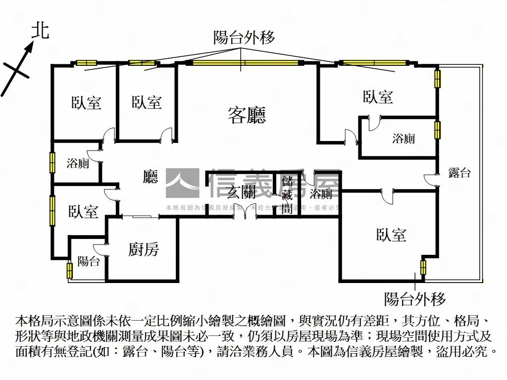 面河景五房稀有再現房屋室內格局與周邊環境