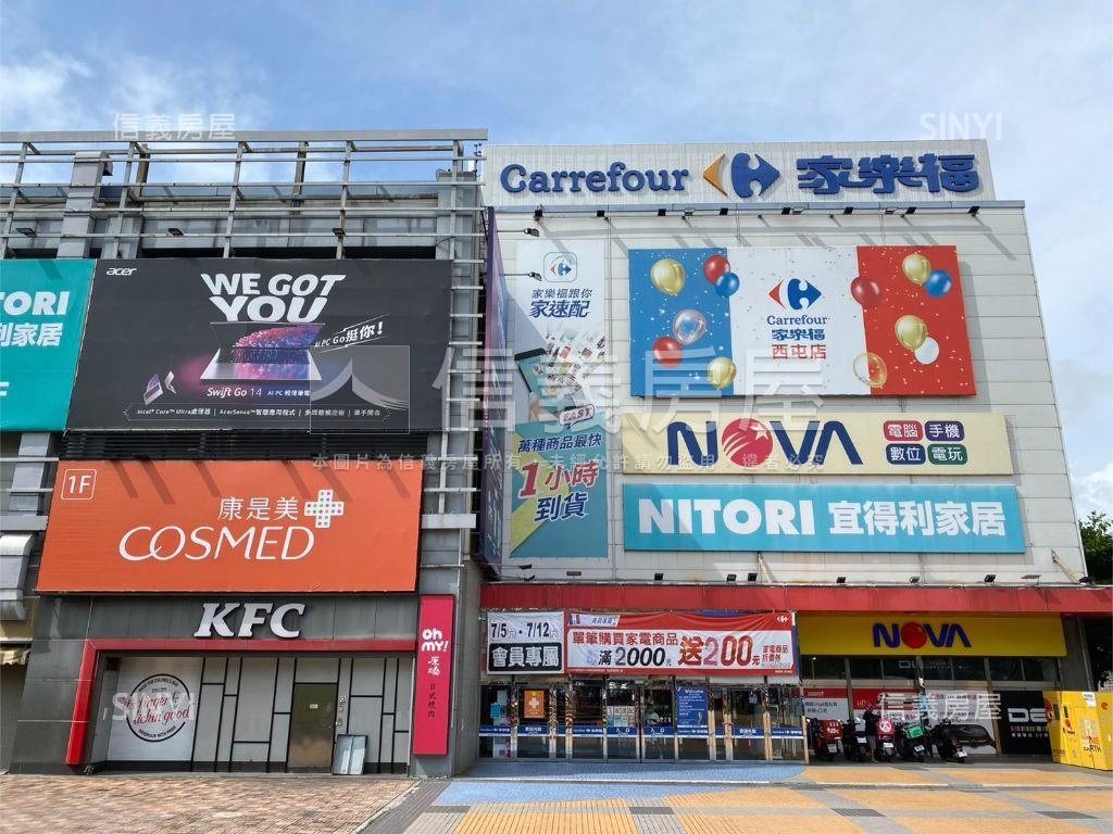 未來漢翔路旁都計農地房屋室內格局與周邊環境