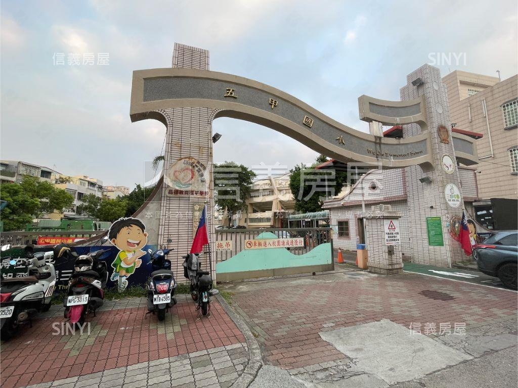五甲商圈精華區３房２衛房屋室內格局與周邊環境