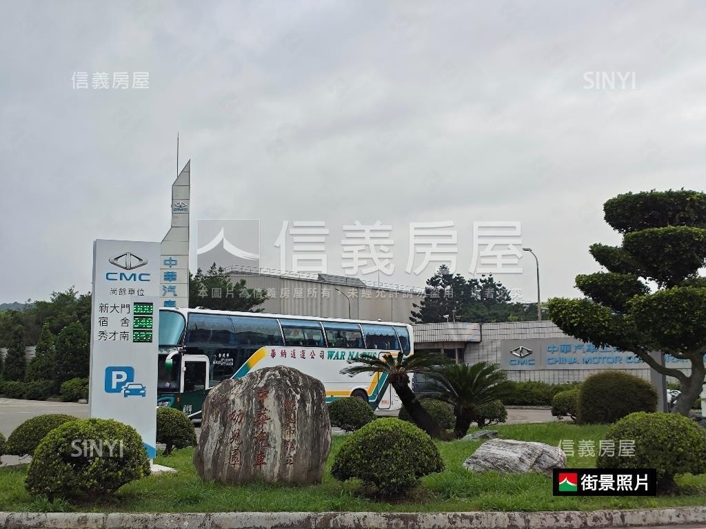 秀才路大面寬店面房屋室內格局與周邊環境