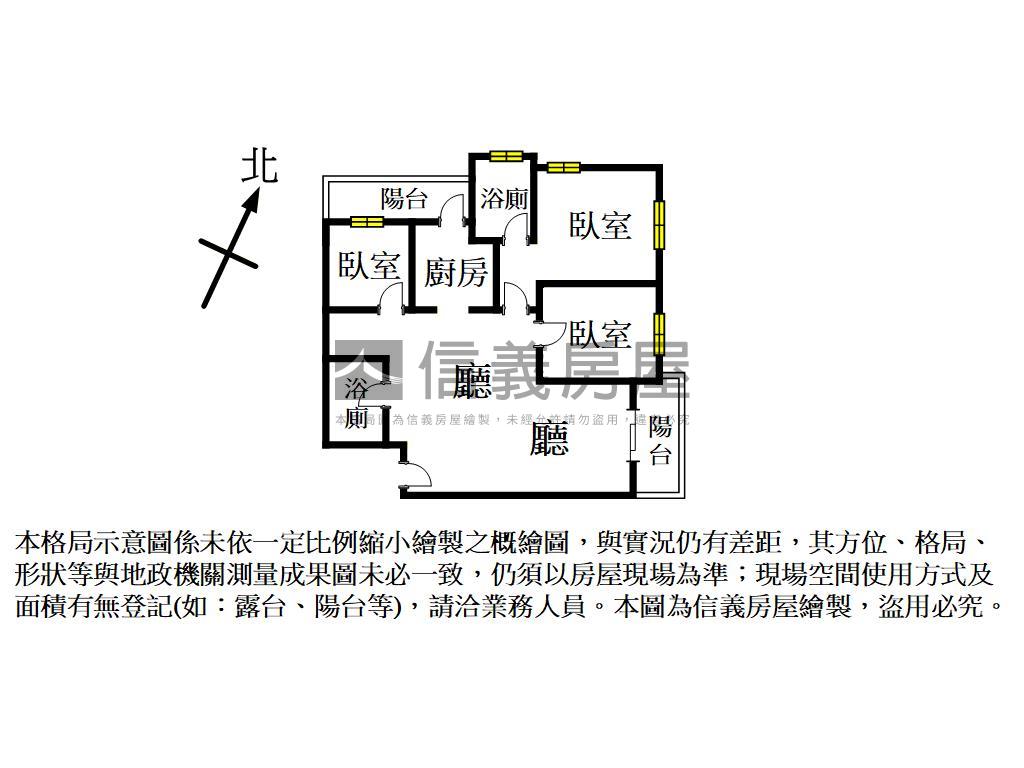 德友秀川三房車位房屋室內格局與周邊環境