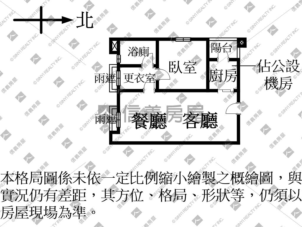 台北市南港區獨家 稀有晴之初 總價18萬 立即了解更多資訊