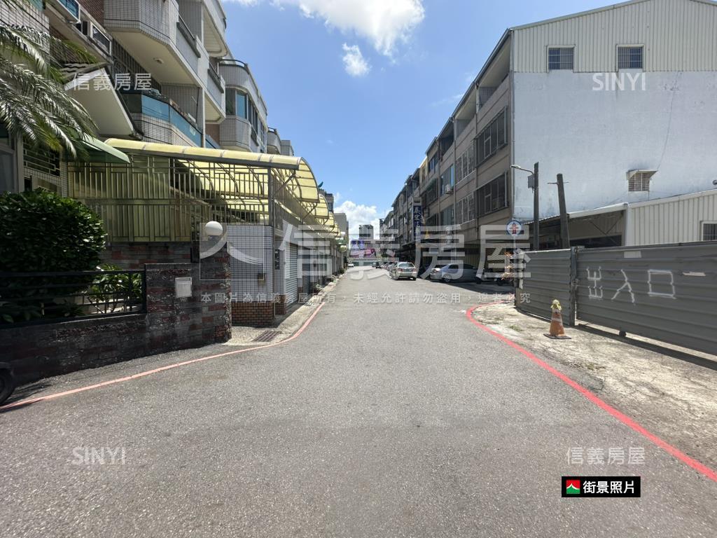 東區｜和風村前後臨路車墅房屋室內格局與周邊環境