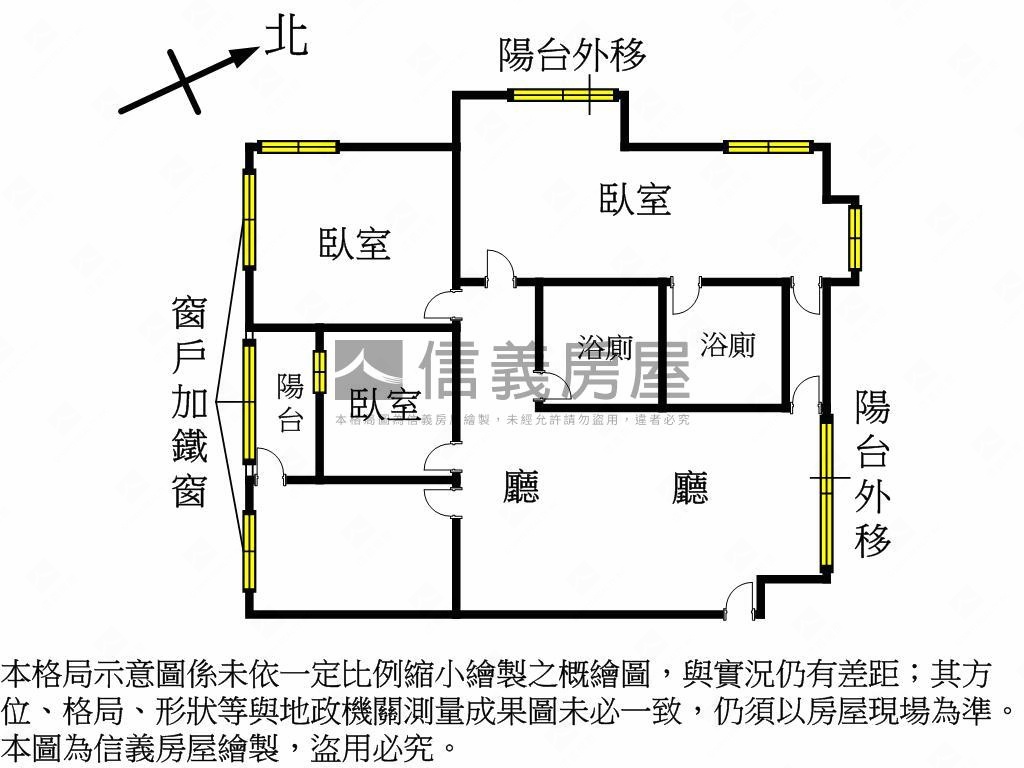 大埔商圈美三房房屋室內格局與周邊環境