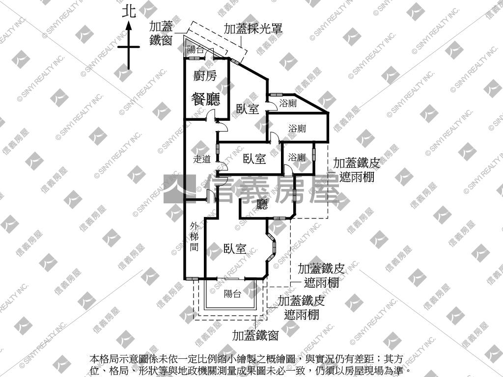 ＊近中研院＊收租寶房屋室內格局與周邊環境