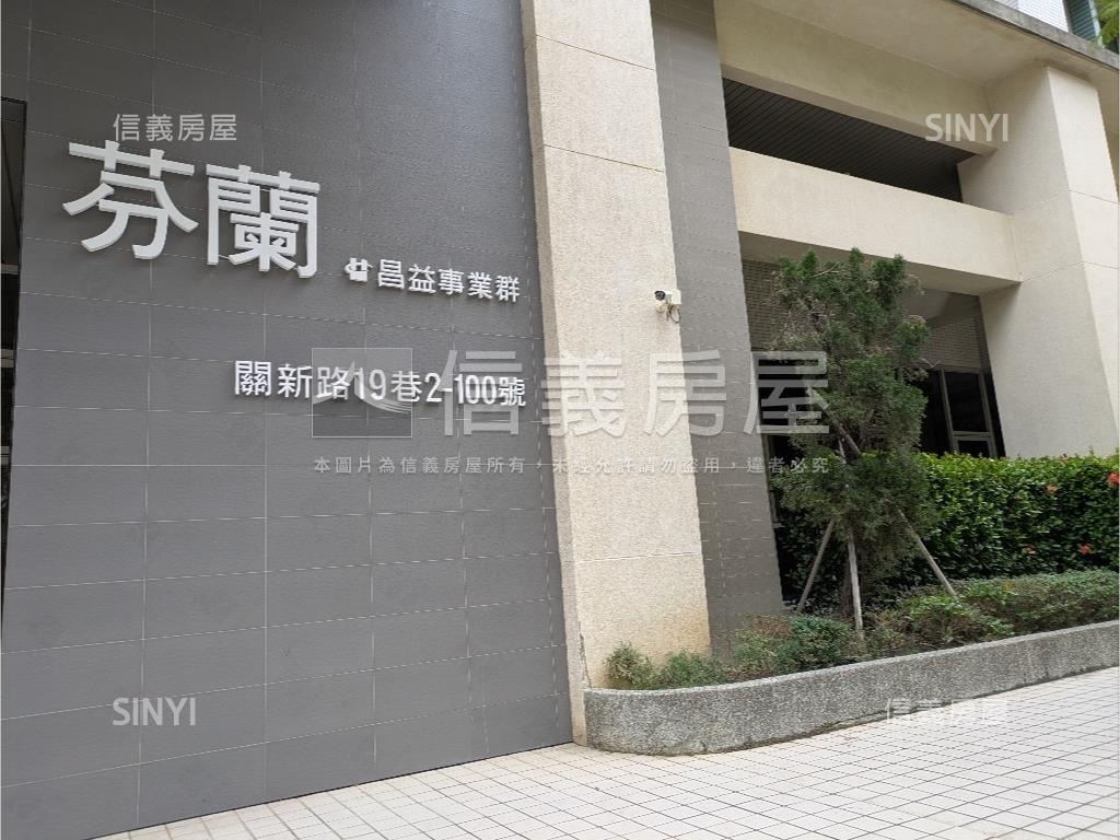 就是愛芬蘭房屋室內格局與周邊環境