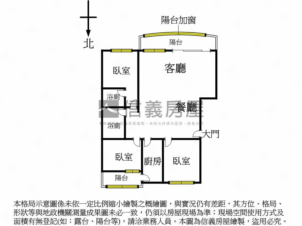 獨家專營仁愛大視界附車位房屋室內格局與周邊環境