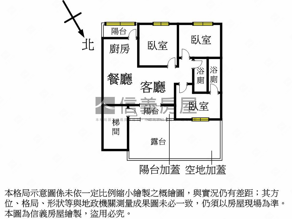 長安熱鬧美寓房屋室內格局與周邊環境