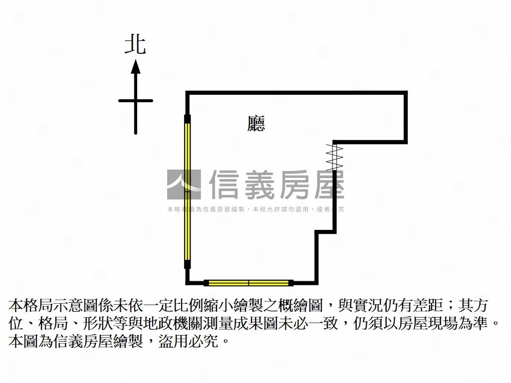 民德商業大樓小戶房屋室內格局與周邊環境