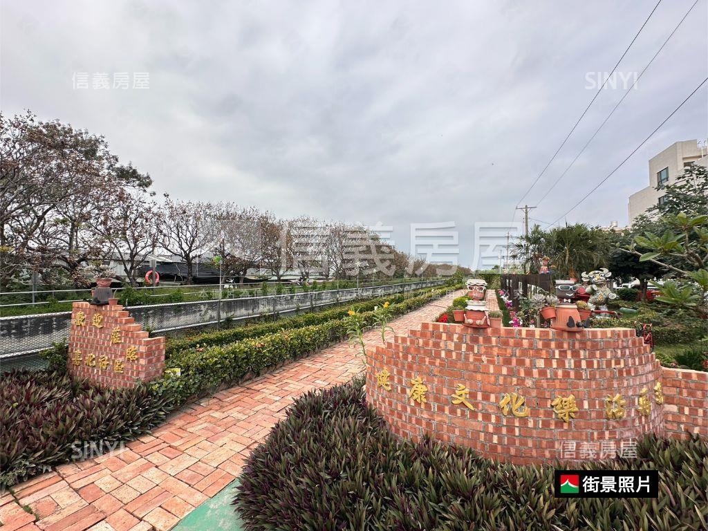 夯！樂樂南科三房平車房屋室內格局與周邊環境