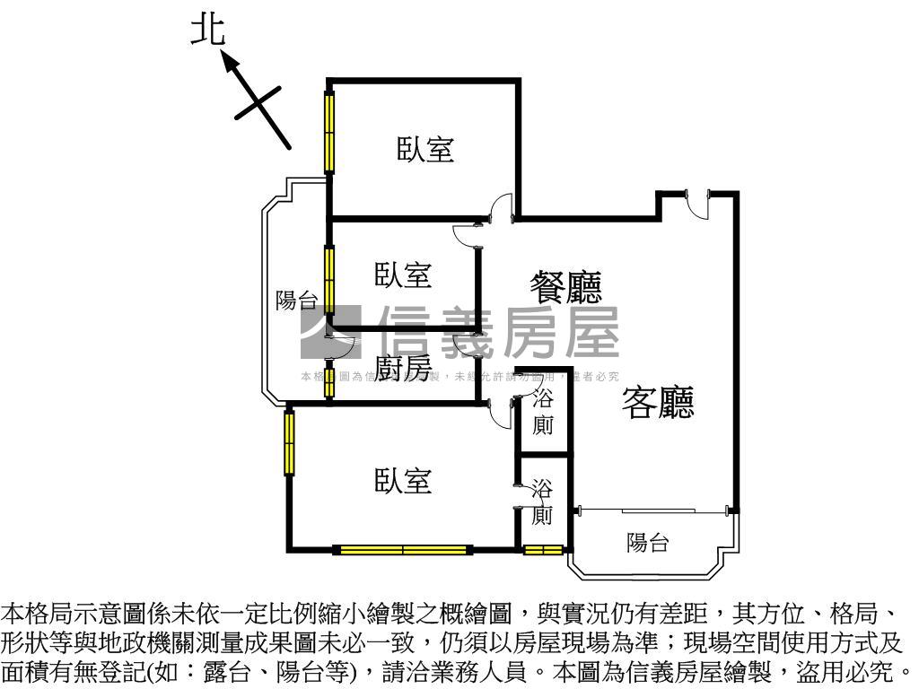 中央新村採光三房車位房屋室內格局與周邊環境