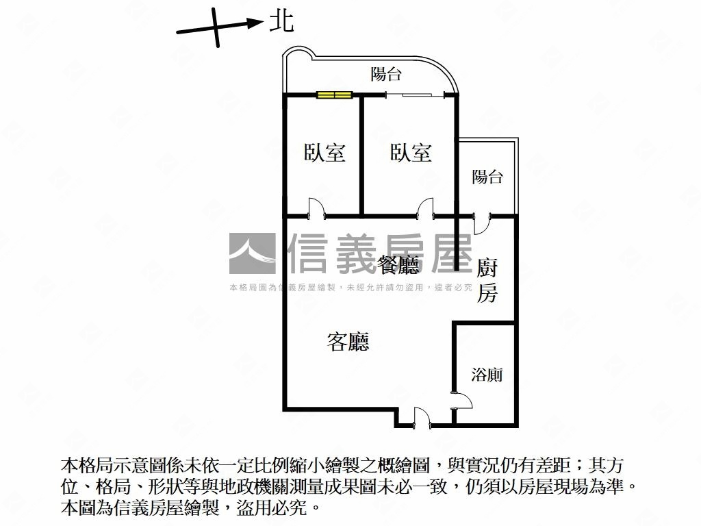 碧波白河景２房平面車位房屋室內格局與周邊環境
