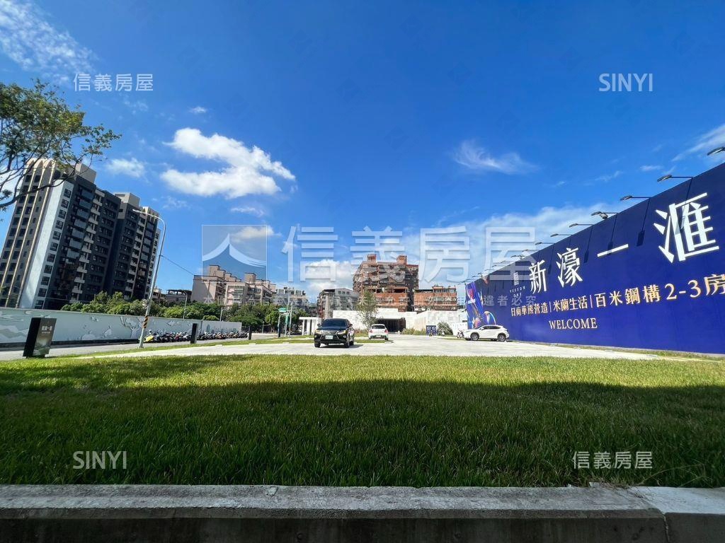 新濠一匯～面河岸氣派大戶房屋室內格局與周邊環境