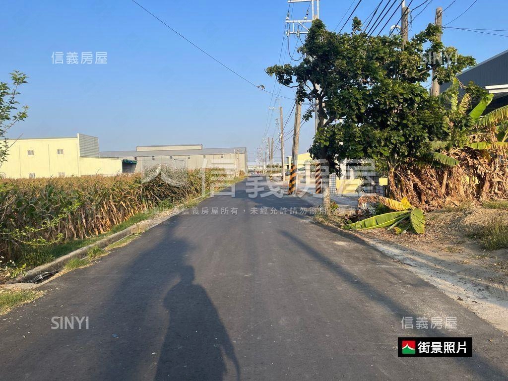 近國８優質農地房屋室內格局與周邊環境