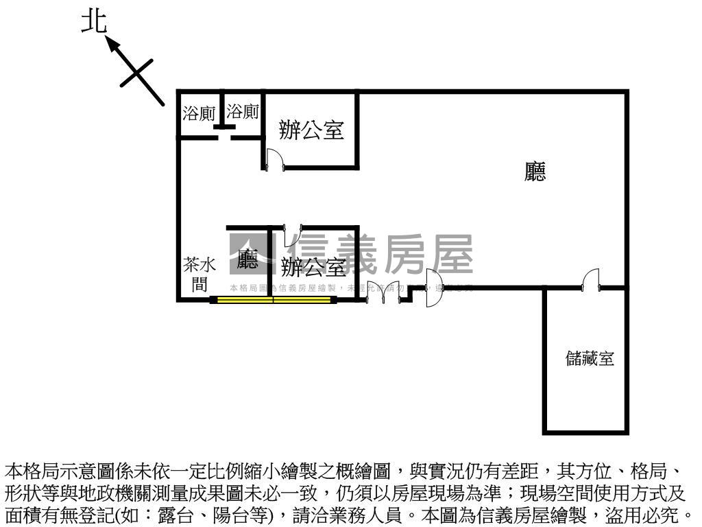 正臺灣大道辦公歡迎洽詢房屋室內格局與周邊環境