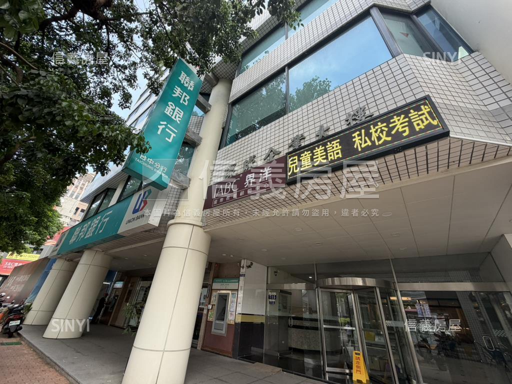 正臺灣大道辦公歡迎洽詢房屋室內格局與周邊環境