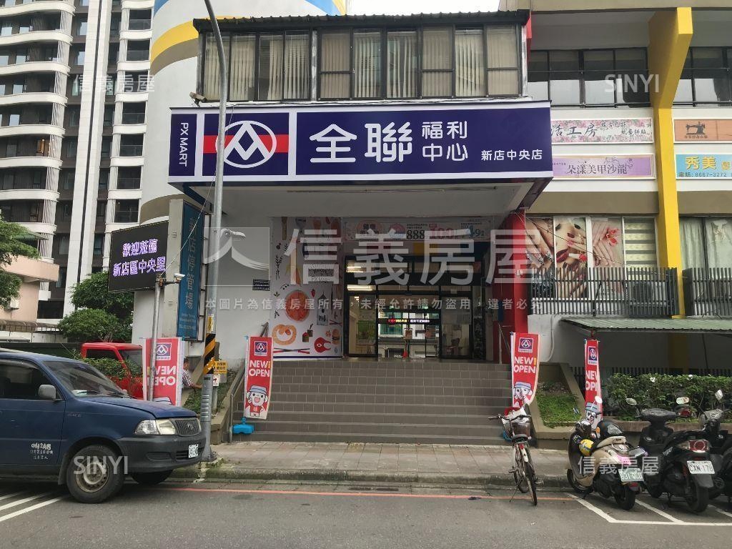 專任中央新村全新３房車位房屋室內格局與周邊環境