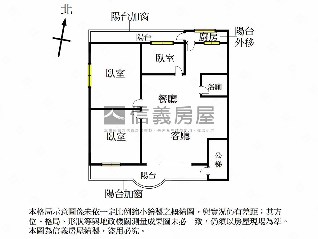 泰林低總價好屋房屋室內格局與周邊環境