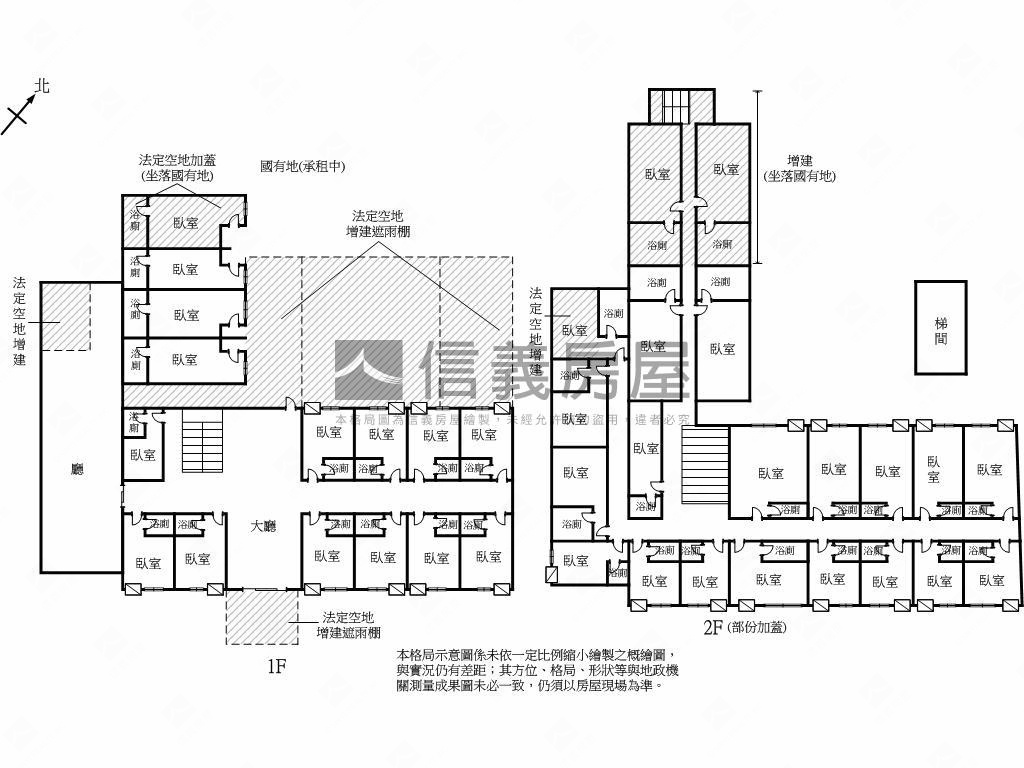 四重溪稀有溫泉地房屋室內格局與周邊環境