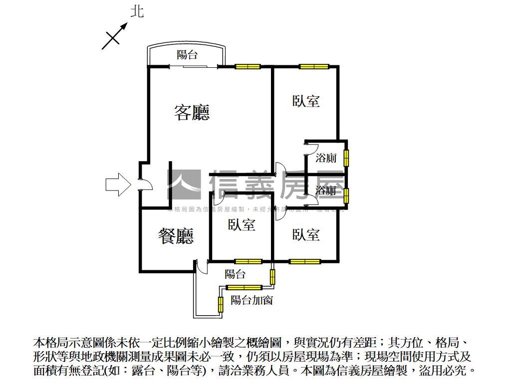 太子龍幸福成家三房平車房屋室內格局與周邊環境