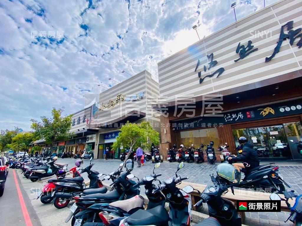 太子龍幸福成家三房平車房屋室內格局與周邊環境