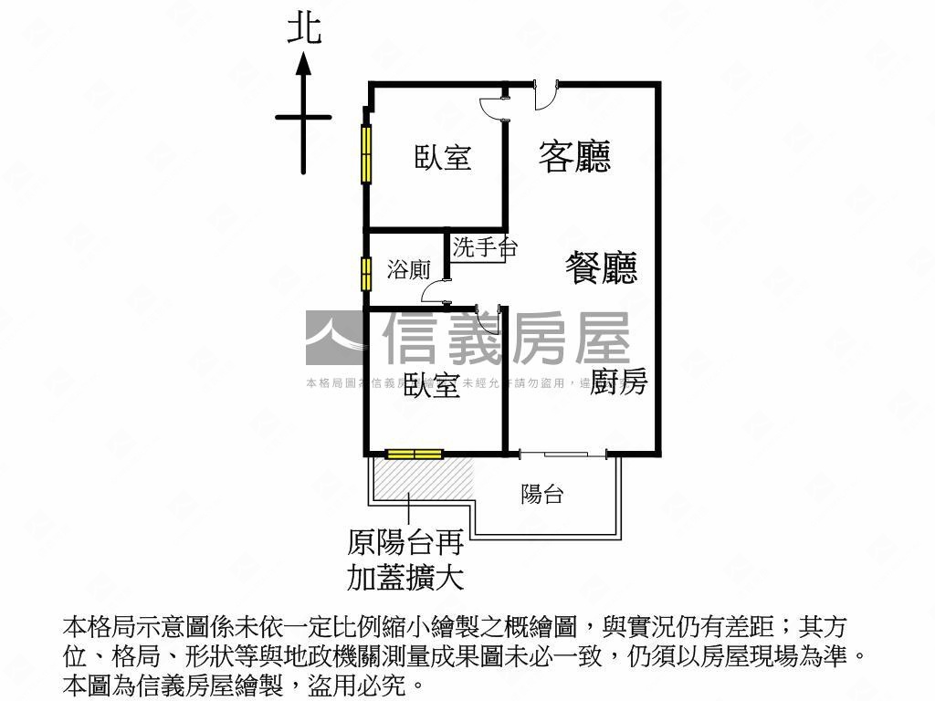 人文氣息藍圖講義兩房車位房屋室內格局與周邊環境