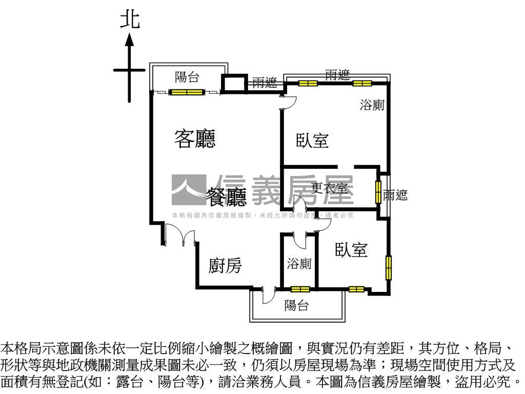 奢華遠雄朝日豪邸房屋室內格局與周邊環境