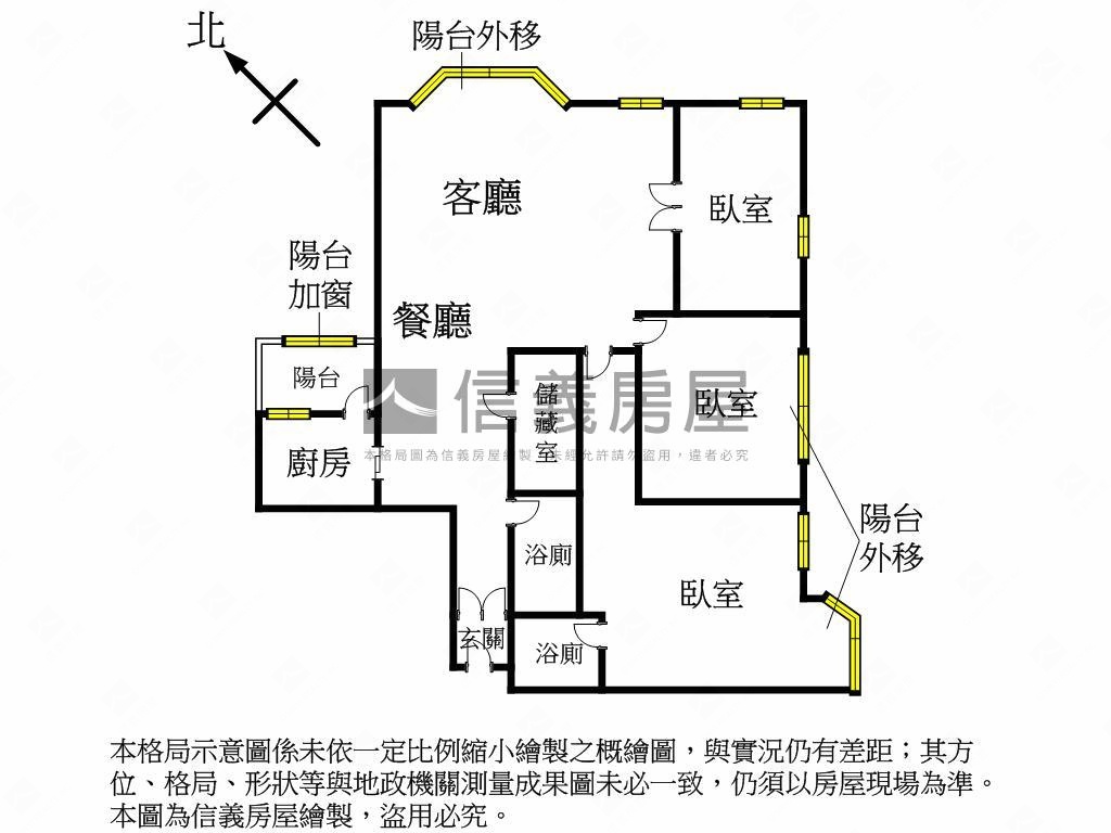 海山捷運美妝景觀三房房屋室內格局與周邊環境