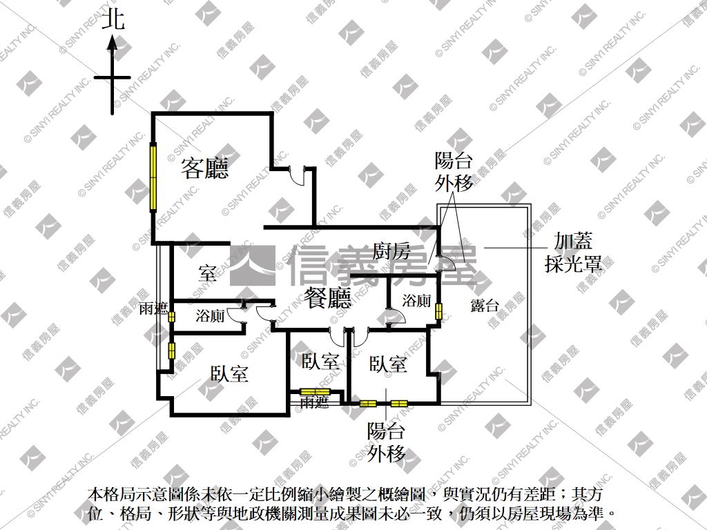 綠意環抱大湖賞三房＋車位房屋室內格局與周邊環境