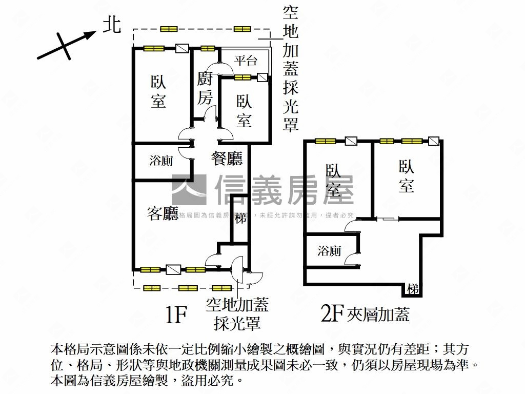 翡翠森林美房１樓房屋室內格局與周邊環境