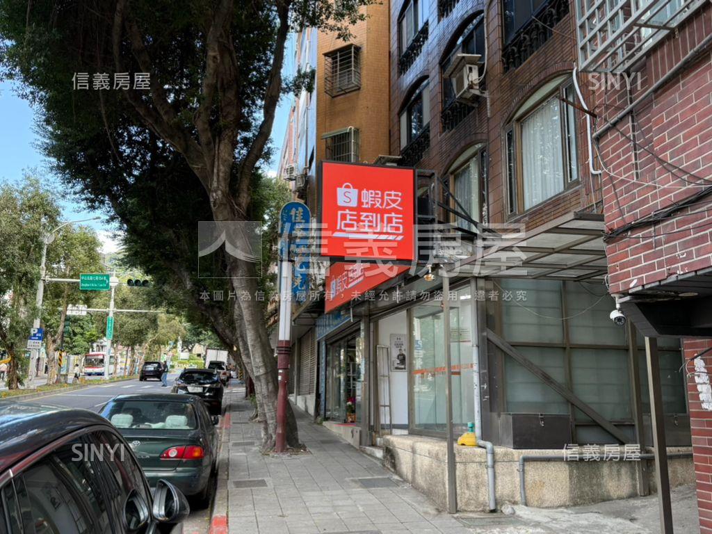 天母中山北路金店面房屋室內格局與周邊環境