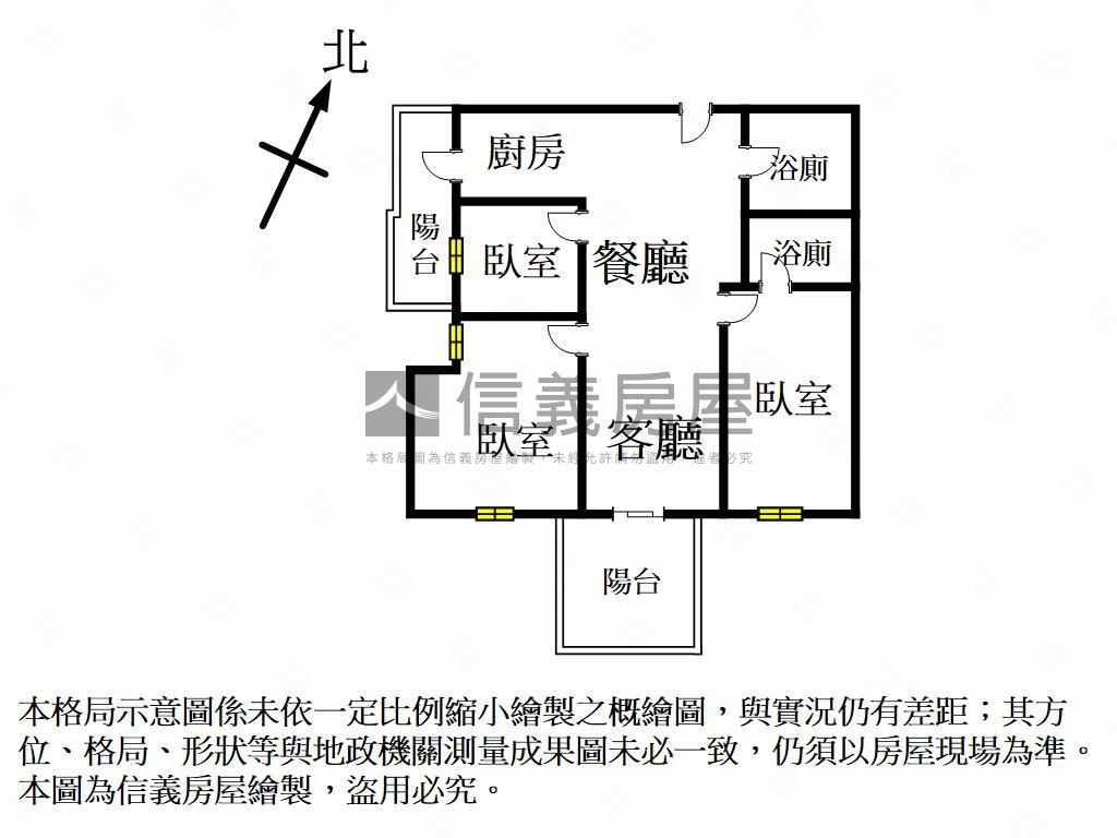 郡都當代高樓三房平車房屋室內格局與周邊環境