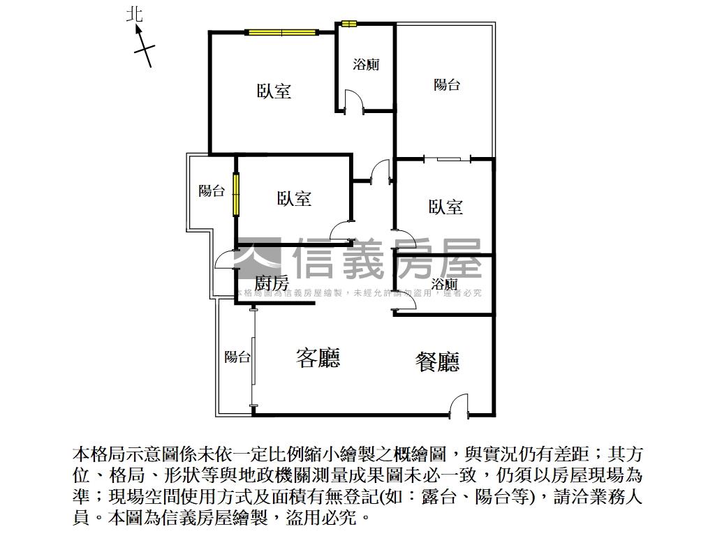 睦里白質感三房車位房屋室內格局與周邊環境