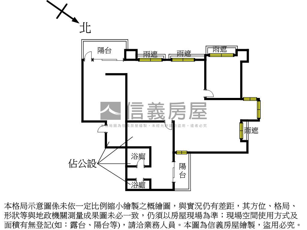 陽明峰匯大空間－３房屋室內格局與周邊環境